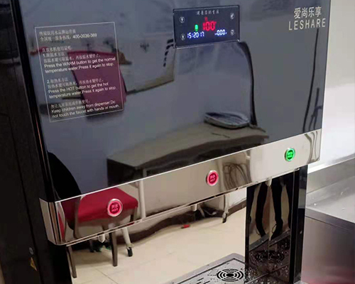 案例展示