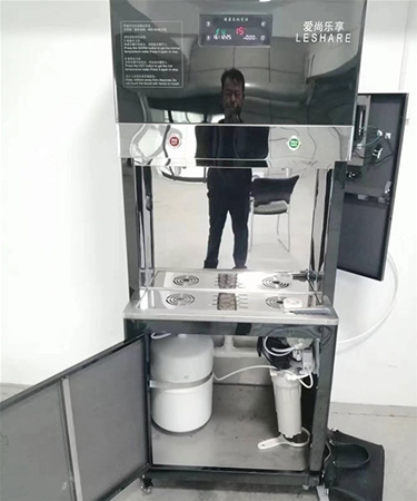 校园直饮水BOT