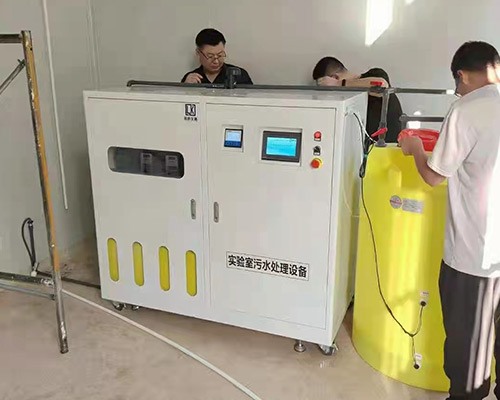 工业净水设备