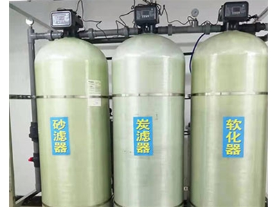8吨软化水设备