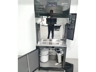 校园直饮水BOT